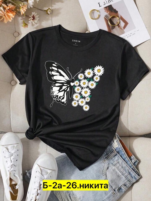 Футболка 22957953