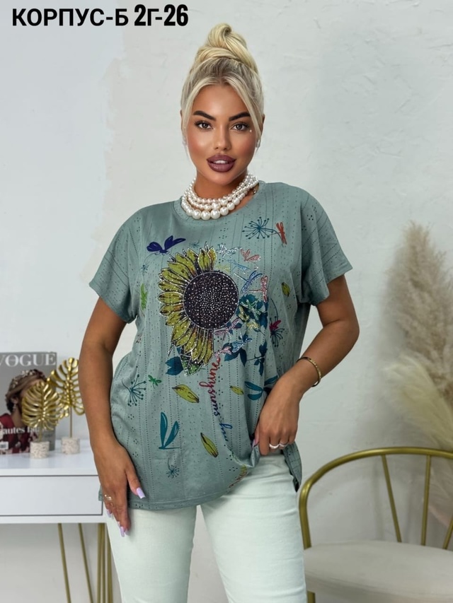 Футболка 22957211