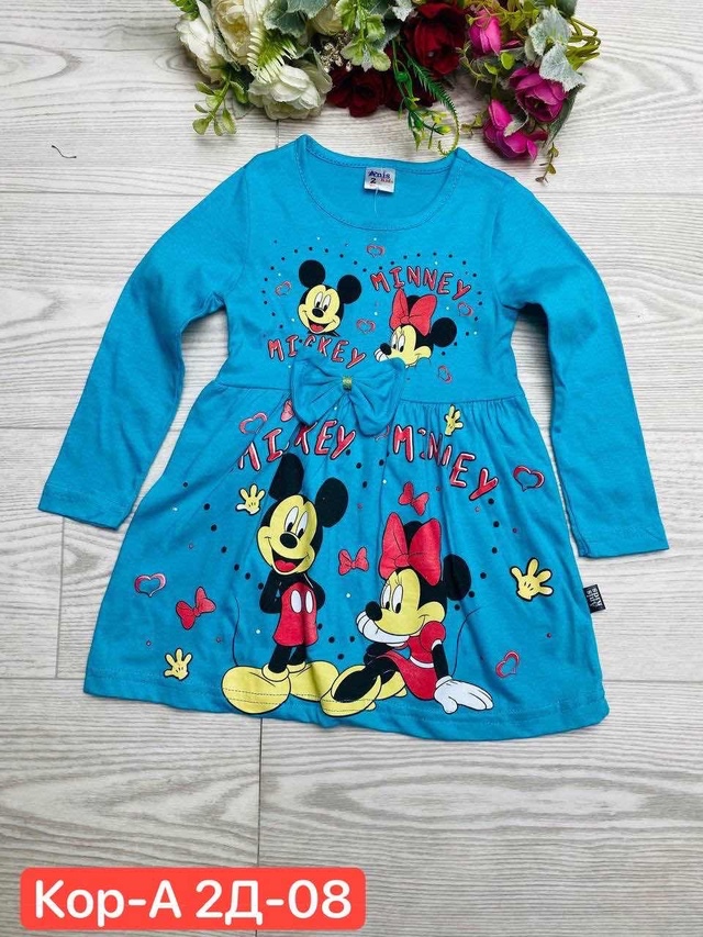 Платье 22956620