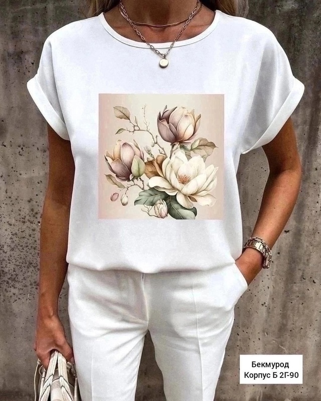 Блузка 22957967