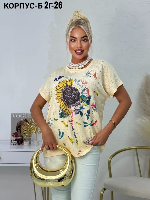 Футболка 22957211