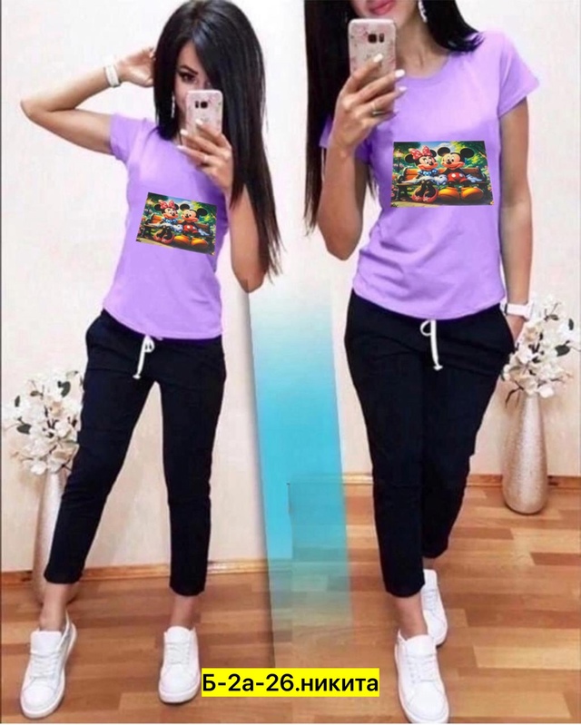 Спортивный костюм 22957609