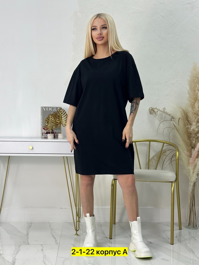 Туника 22959265