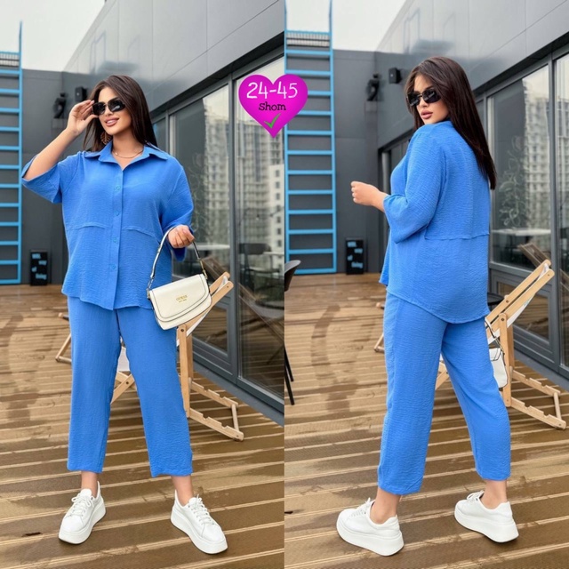 Костюм 22959924