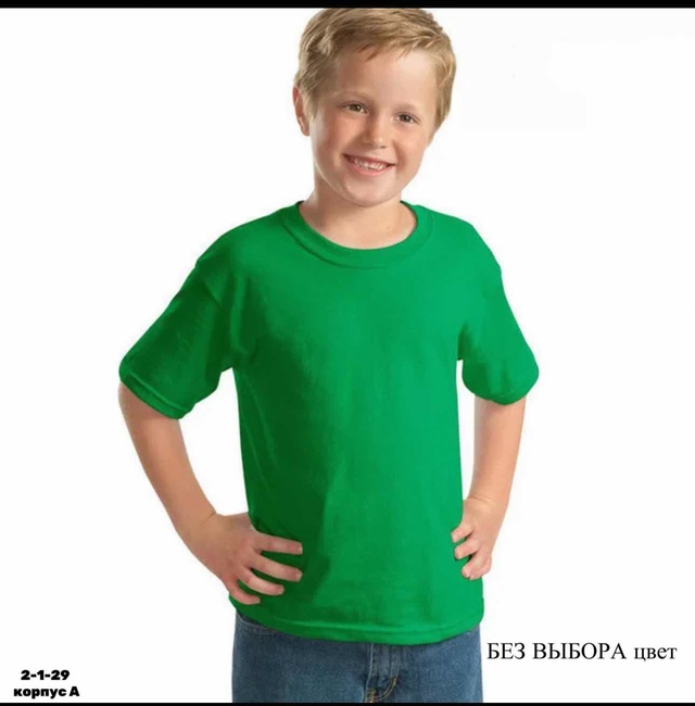 Футболка 22958881