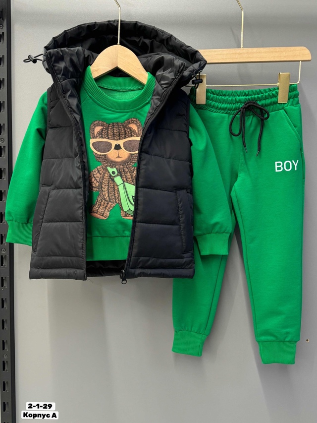 Спортивный костюм 22959682