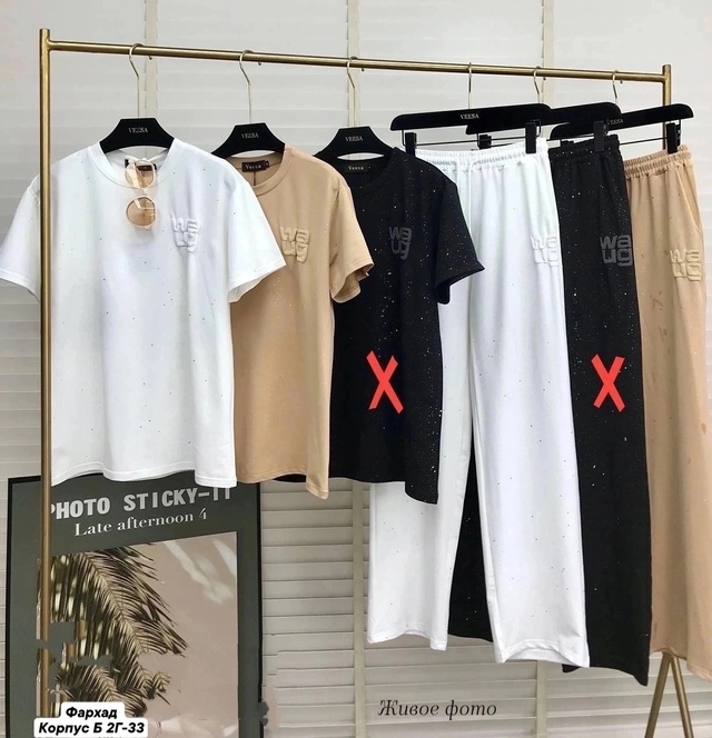 Спортивный костюм 22959777