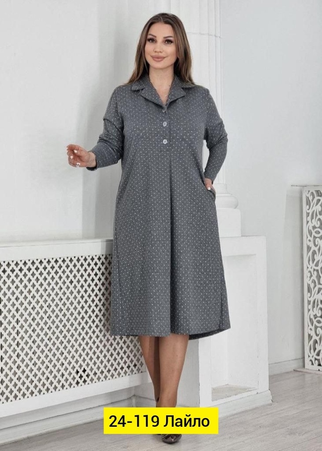 Платье 22959009