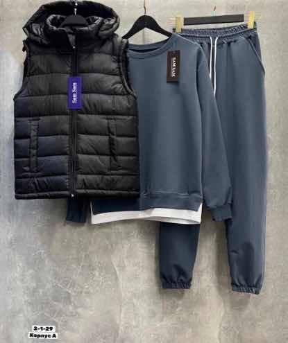 Спортивный костюм 22959831