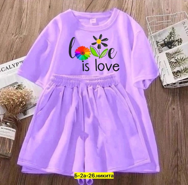 Спортивный костюм 22958433