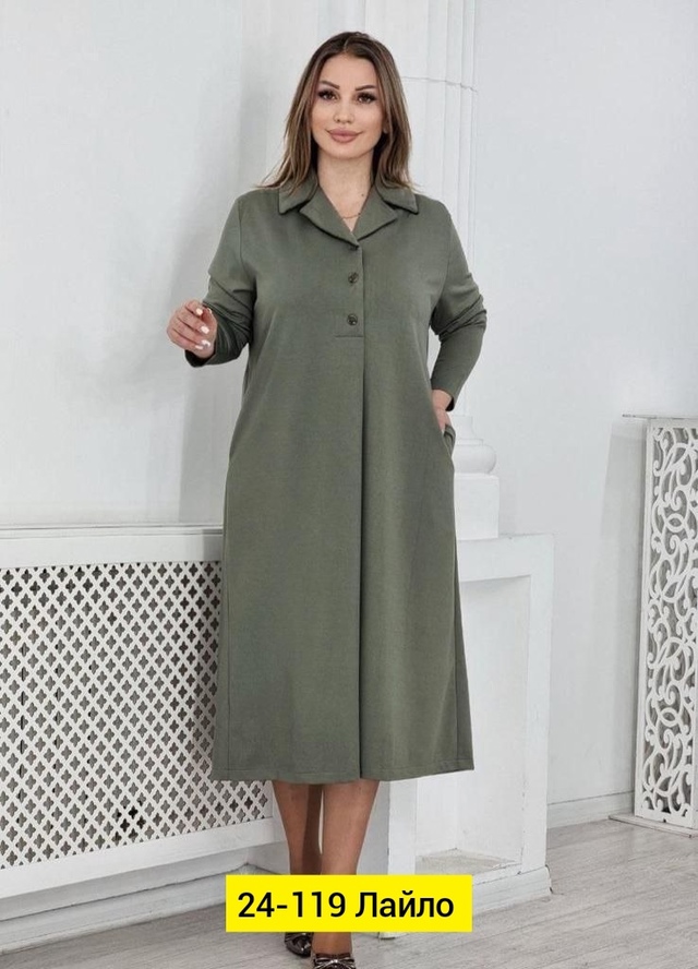 Платье 22959009