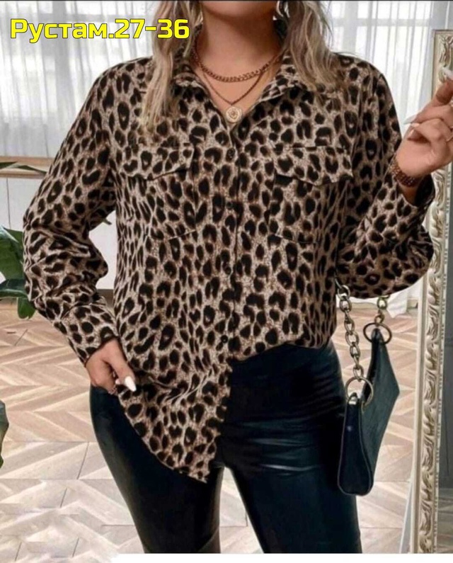 Рубашка 22960046