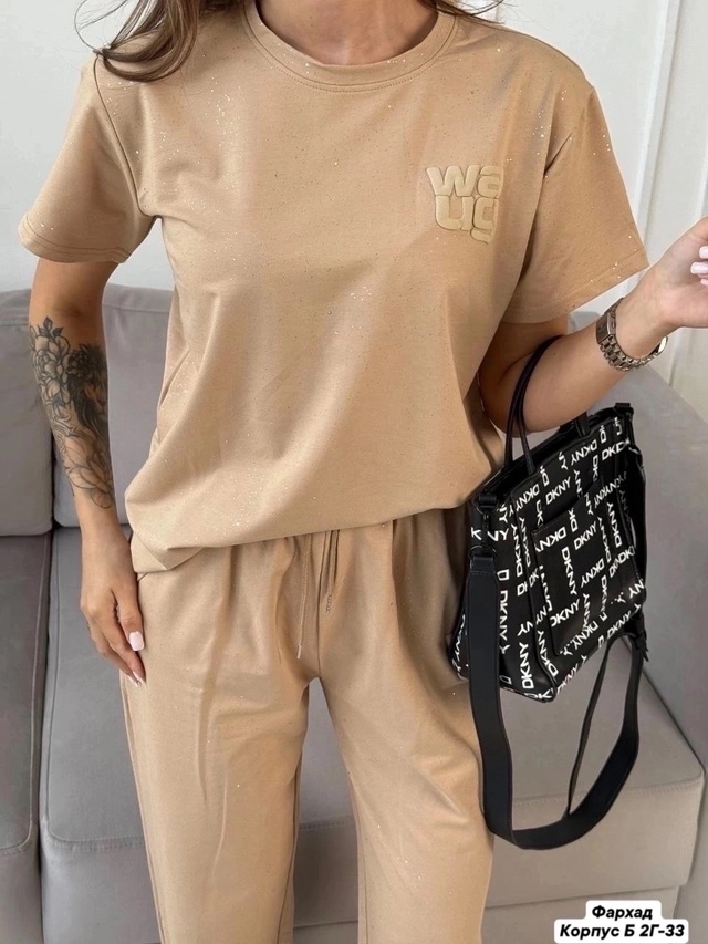 Спортивный костюм 22959777