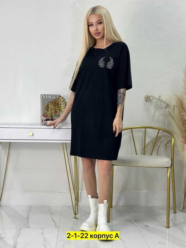 Туника 22959265