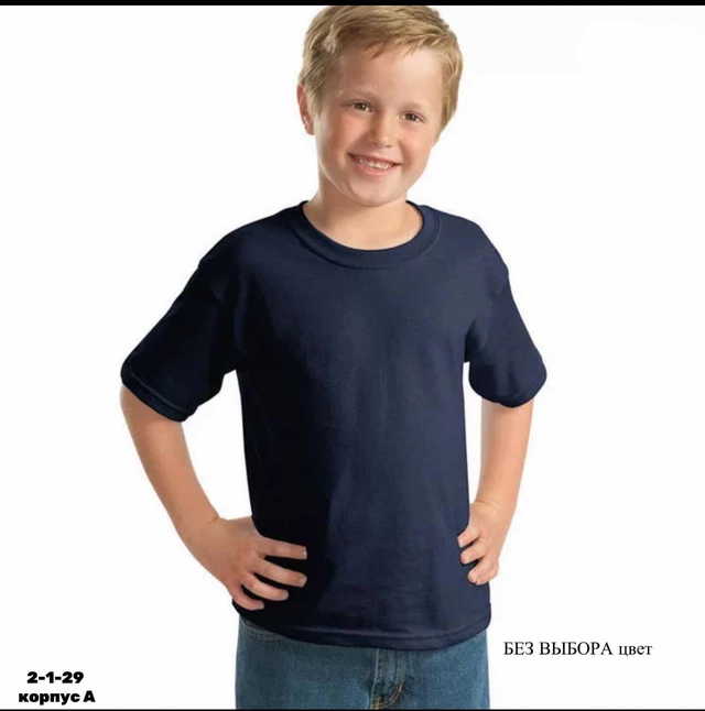 Футболка 22958881