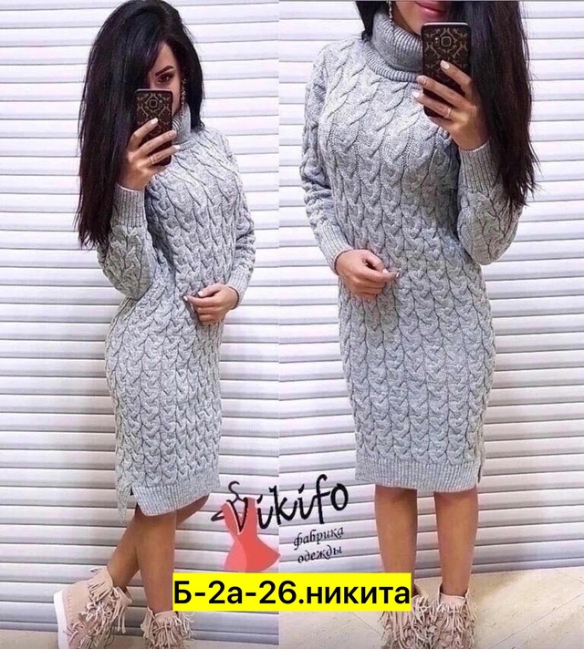 Туника 22958143