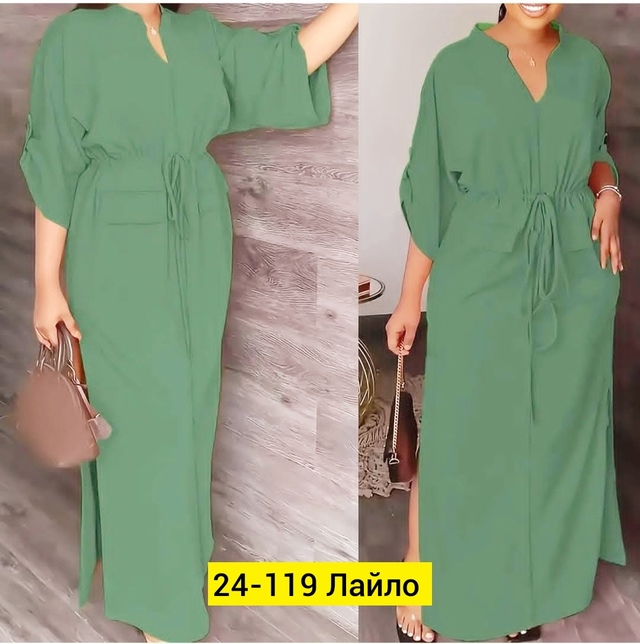 Платье 22958653