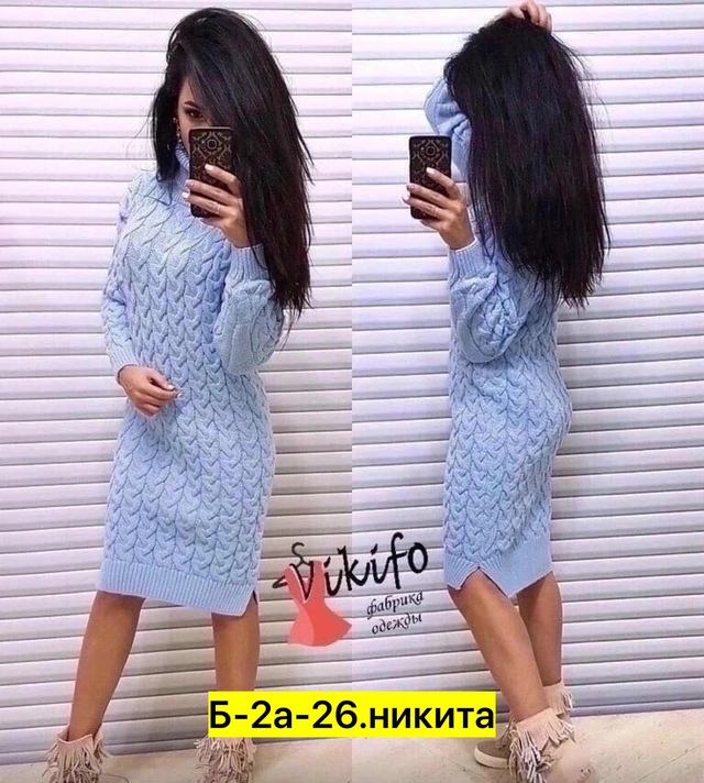 Туника 22958143