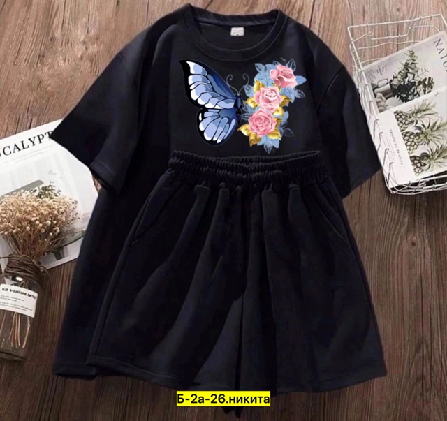 Спортивный костюм 22958347