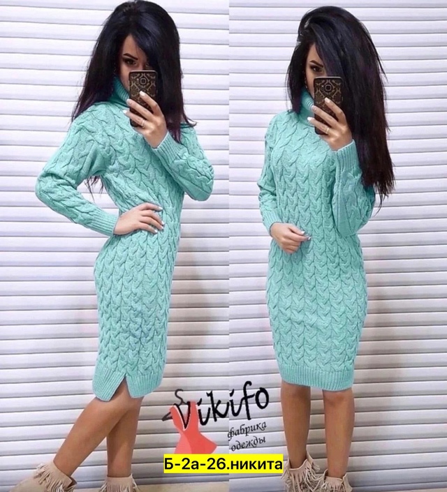 Туника 22958143