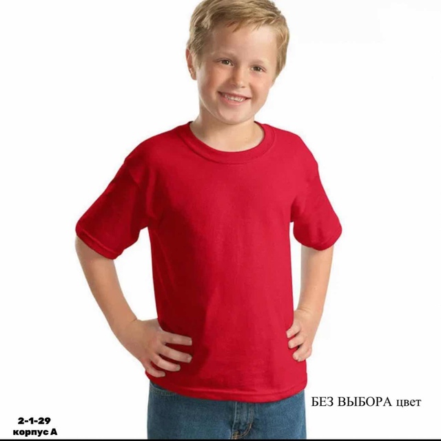 Футболка 22958881