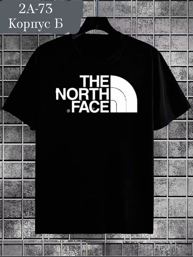 Футболка 22958307