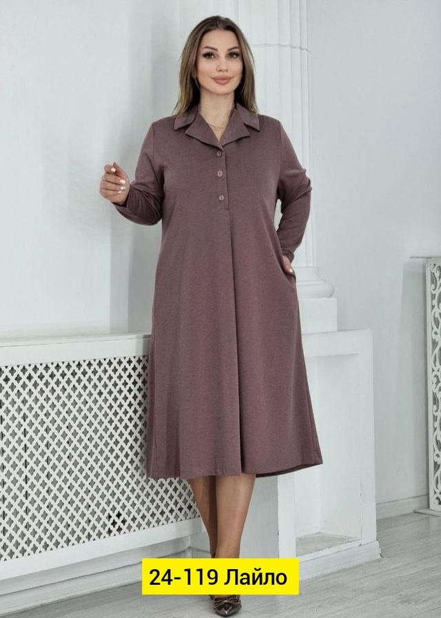 Платье 22959009