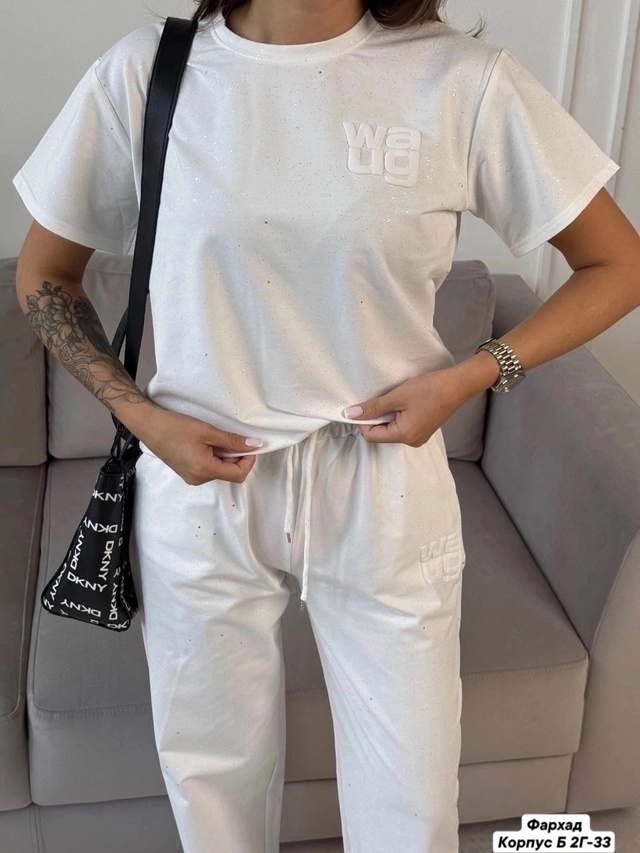 Спортивный костюм 22959777