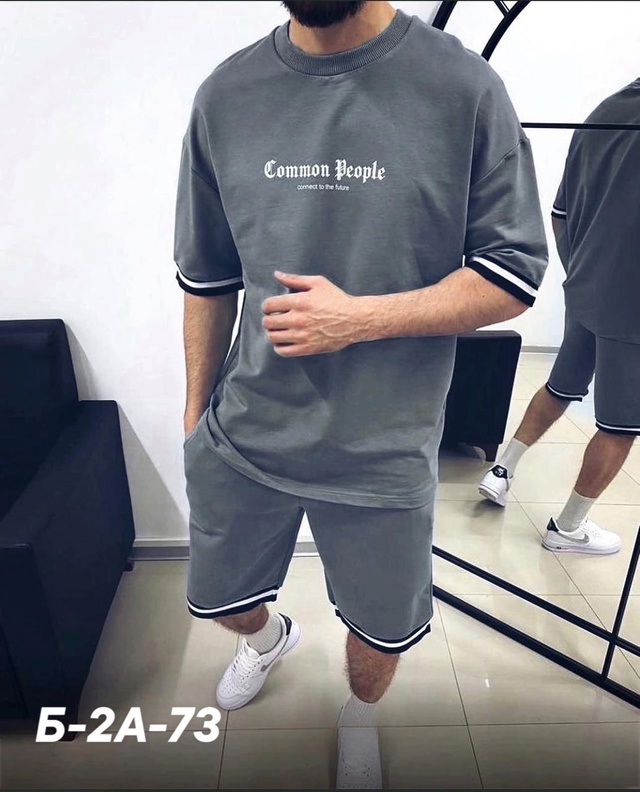 Спортивный костюм 22961034