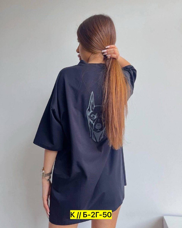 Футболка 22961682