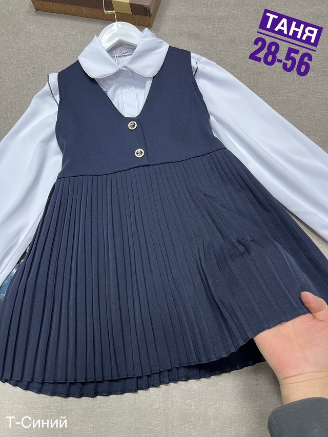 Сарафан 22960969