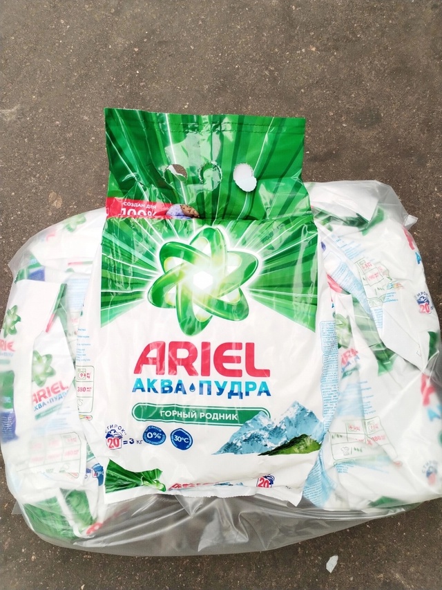 Стиральный порошок 22960678