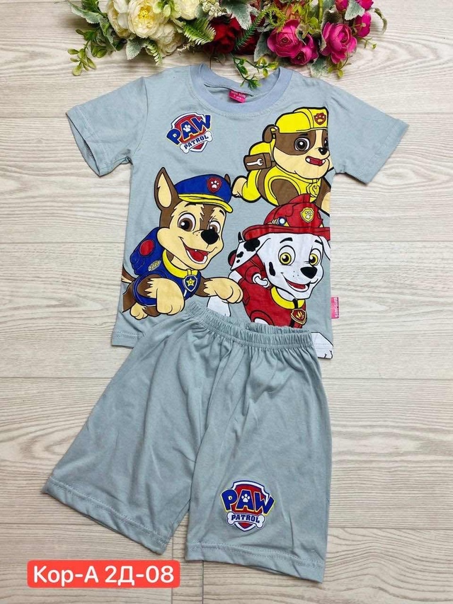 Спортивный костюм 22961530