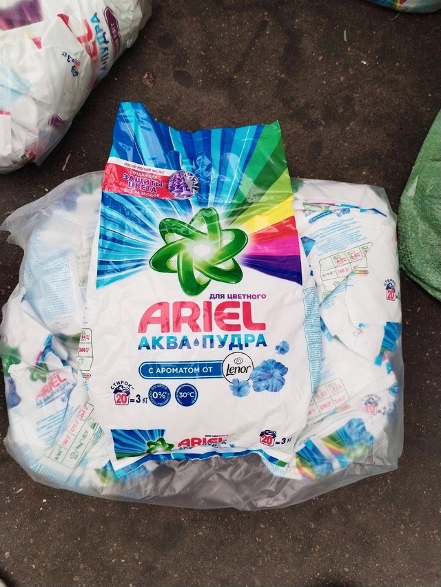 Стиральный порошок 22960678