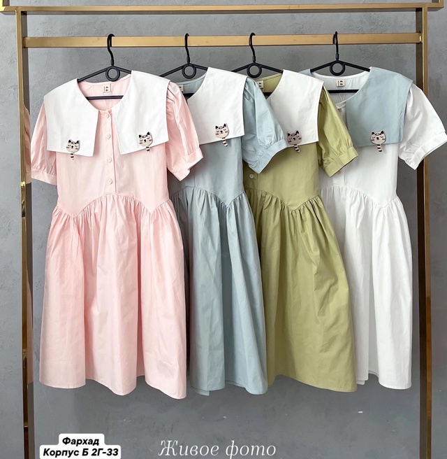 Платье 22961939