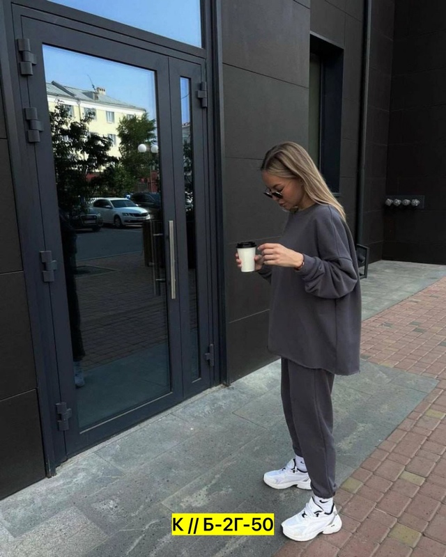 Спортивный костюм 22960998