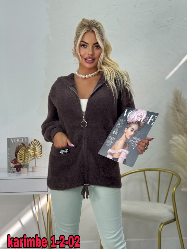 Кардиган 22961676