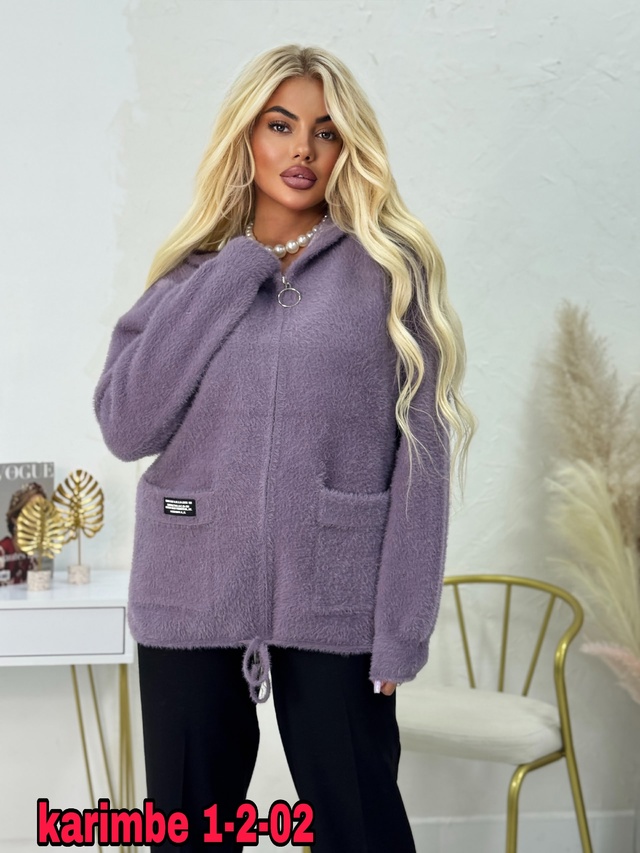 Кардиган 22961676