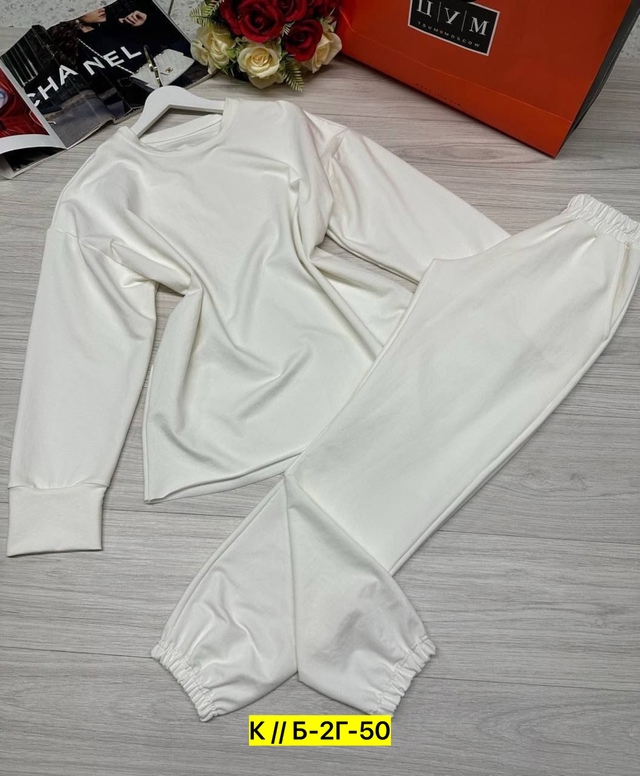 Спортивный костюм 22960998