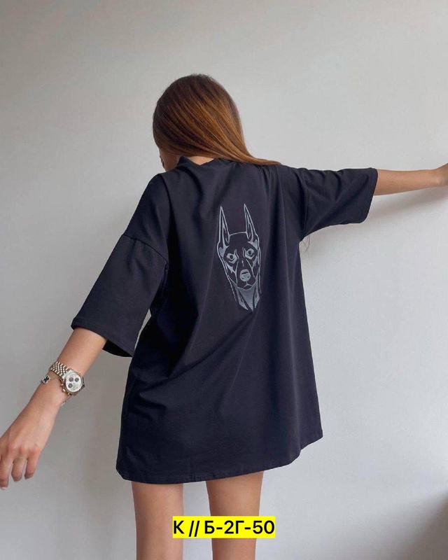 Футболка 22961682