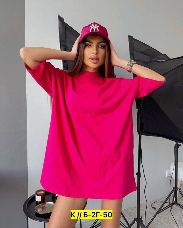 Футболка 22961682