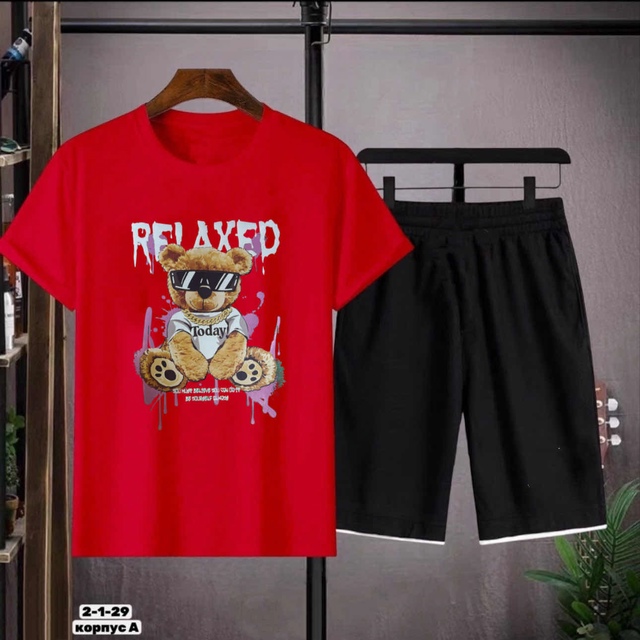 Спортивный костюм 22961999