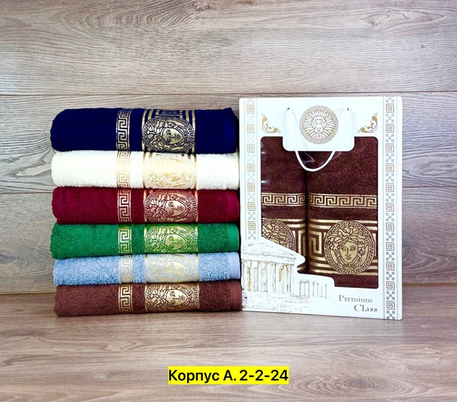 Полотенце 22962087