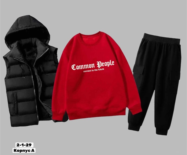 Спортивный костюм 22960488