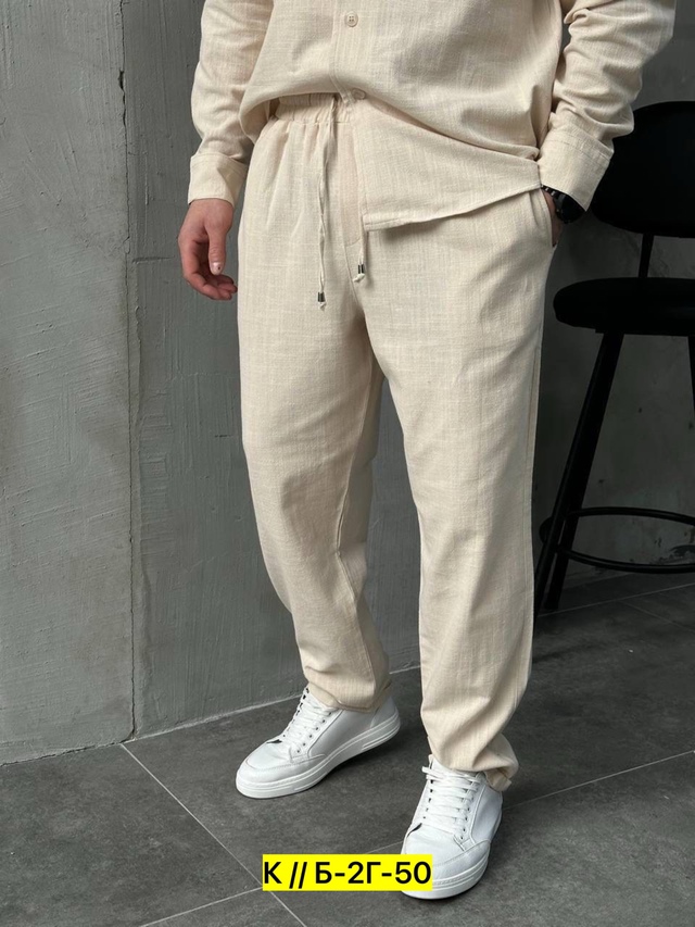 Костюм 22961210