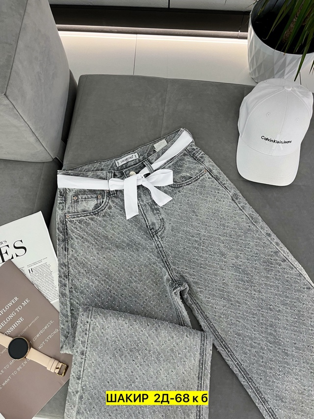 Джинсы 22960769