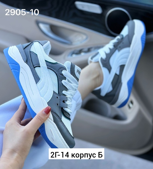 Кроссовки 22962073