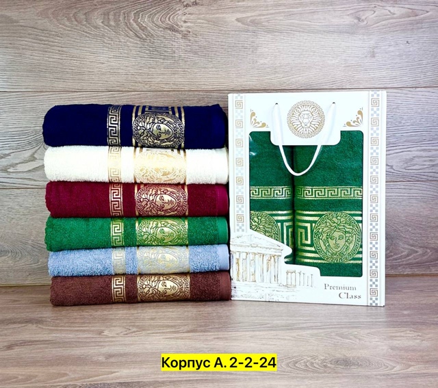 Полотенце 22962087