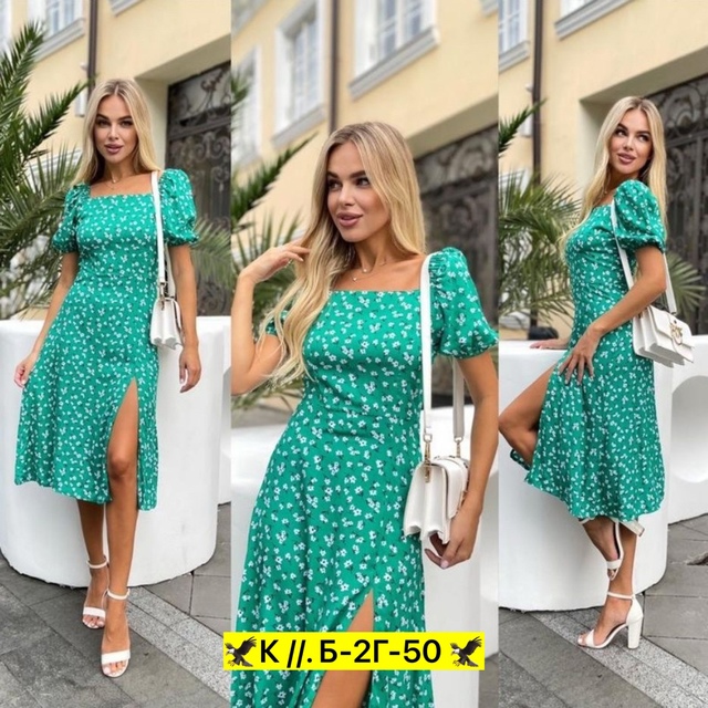 Платье 22960345