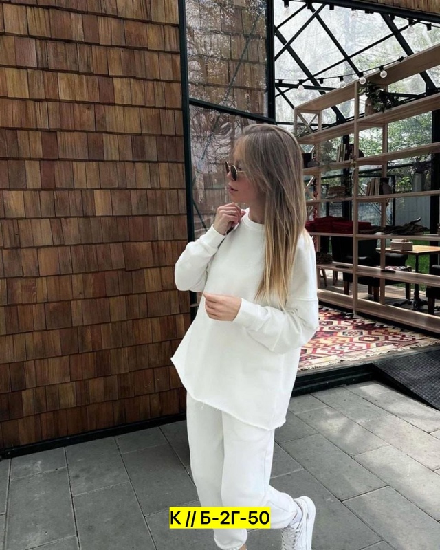 Спортивный костюм 22960998